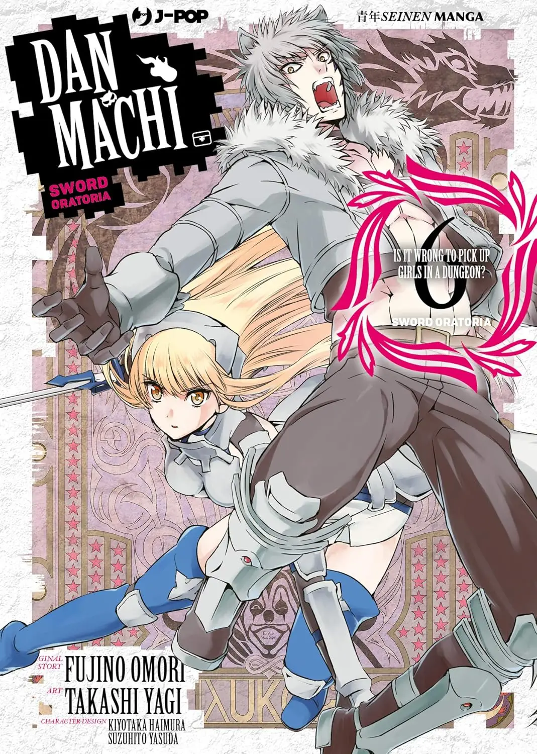 Volume cover
